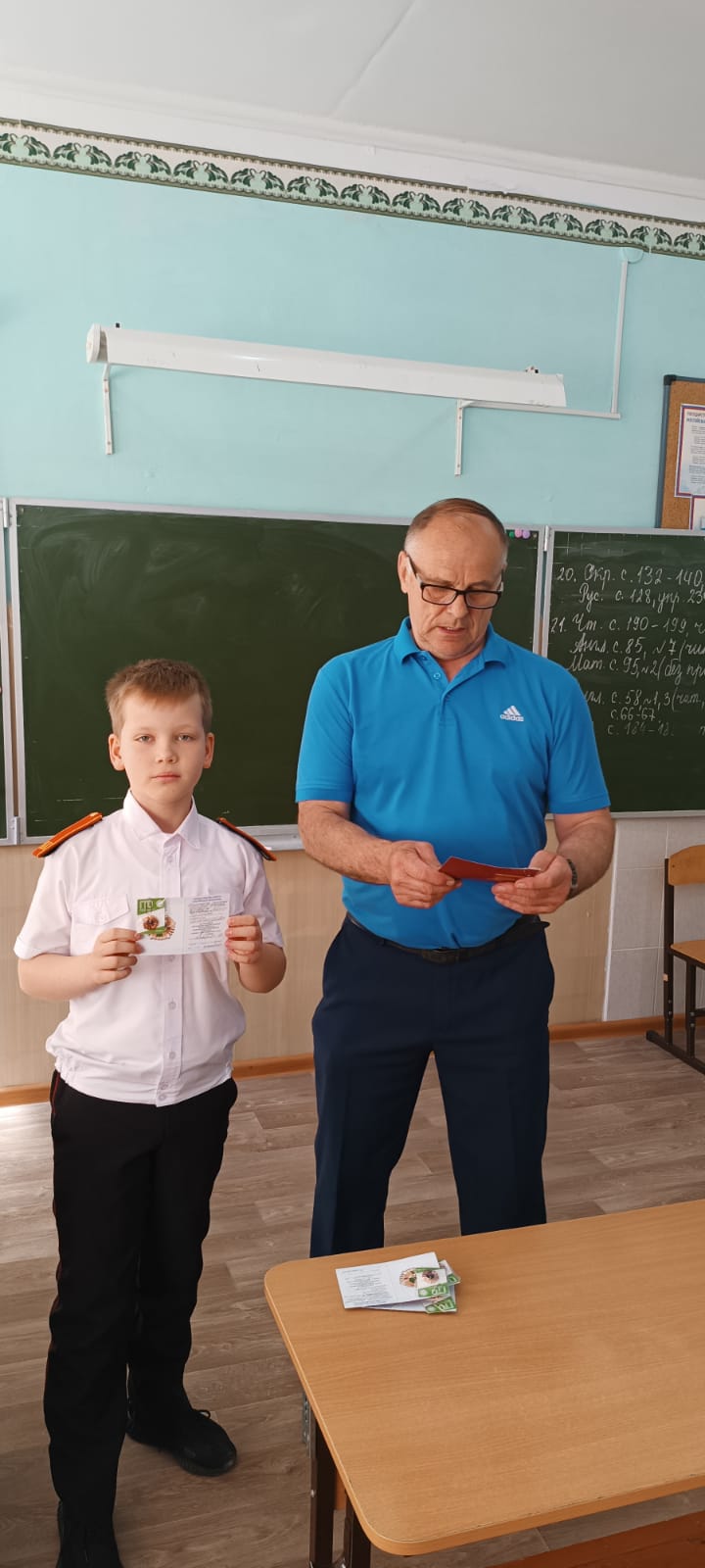 image 27 05 25 11 35 2