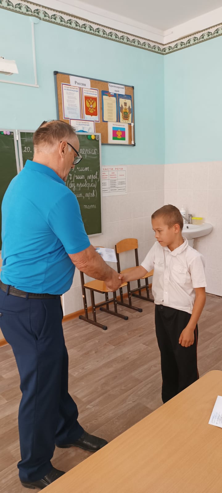 image 27 05 25 11 35